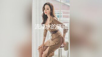 莆田少妇林丽双口交