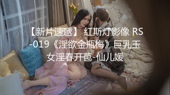 发现变身少女水月眼泪的奇迹