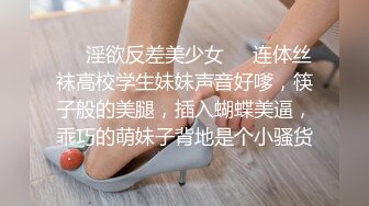 留学妹子李凯丽很像刘玥露脸和黑人男友激情啪啪