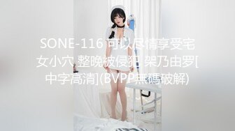 2024-1【抖音巨乳】网红顾灵曦 最新啪啪毒龙露脸舌吻勾引男按摩师对白淫荡 (6)