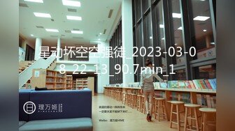 ❤️91合集小汇总❤️第四部分【936V】 (125)