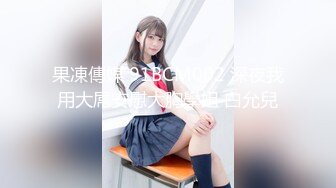 【新片速遞 】 热门事件❤️哈尔滨某商场卫生间里惊现已婚男女偷情事件男的还拿手机自拍全程露脸