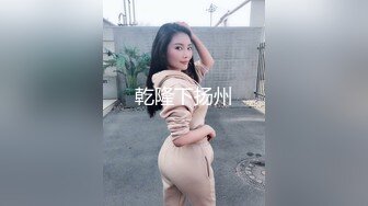 麻豆传媒X杏吧联豪乳女优『沈芯语』空降魔都约战至尊会员粉丝