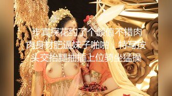 妈妈的巨乳闺蜜 (1)