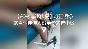 双巨乳杂交-露全脸被粉丝偷内射潮吹