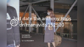 2nd date the anthony hopson manyvids.152910