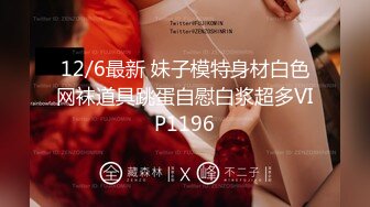 淫妻绿帽奴让老婆在公共场合自慰露出被别人操——P站博主XGXMM95(性感小猫咪)最新视频大合集 【137V】 (5)