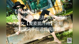 【新片速遞 】 哺乳期的奶妈，如狼似虎的年纪颜值还不错的御姐跟大哥激情啪啪，骑在脖子上草嘴深喉，激情上位挤奶水喷射[2.36G/MP4/01:52:40]