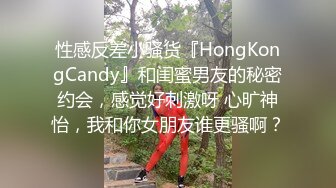 《魔手?外购??极品CP》美女如云奢侈品商场女厕真全景偸拍数位制服气质小姐姐方便??丝袜高跟擦逼尿尿看细节