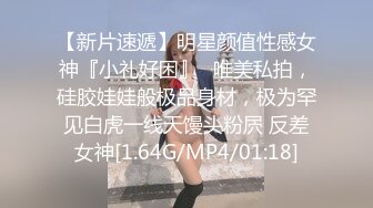 OnlyFans受虐狂【uptownbunny】打屁股电击~扩张滴蜡~深喉足交群p~女女~露出【247V】  (69)