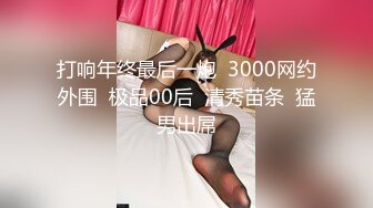 【Kantaehee】OnlyFans摄影师，高颜值模特Mira大长腿，好身材，白虎穴