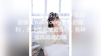 Onlyfans 极品白虎网红小姐姐NANA2024-03-11漂亮黑丝姐姐的诱惑