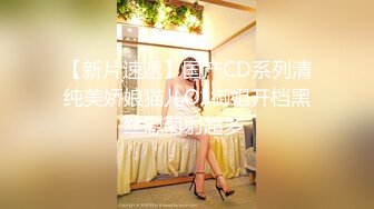 【模特写真探花】会所找女技师，豹纹短裙骚货，开档丝袜诱惑，埋头吃吊骑乘位，一顿输出暴操