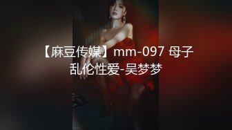 【PM016】圣诞限定.禁锢女优任你插.淫荡女娃.三人激干. #艾玛