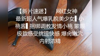 170长腿艺校舞蹈系女神【汁汁】重金定制，道具自慰柔韧的身体解锁各种姿势，美乳粉穴BB会呼吸 (5)