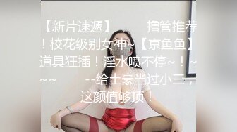 【OnlyFans】韵味美妇熟女 nanako_sexy 情趣自慰掰穴VIP订阅，把美妇的骚穴展现在你的眼前，两瓣阴唇和黑油发亮的阴毛 5