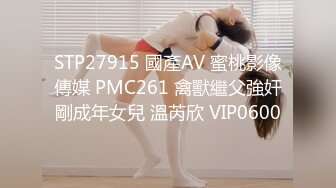 《人气网红最新私拍》露脸才是王道！最红帝都极品身材嫩模【京城瑶瑶】付费私拍三季，被洋香肠各种输出紫薇好逼让猪肏