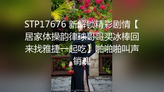 ⚫️⚫️最新X-ART收费精品，乌克兰炙手可热极品女神【西比尔】被突然送来的一大束玫瑰花给征服，啪啪画面唯美诱人4K原画