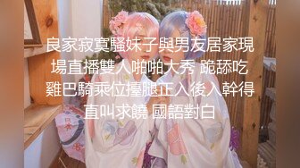 [2DF2] 家庭摄像头，监控奶妈带娃，这么大儿子还没断奶，过来吃母亲的奶奶，吃完轮到弟弟吃，不哭不哭~ -[BT种子]