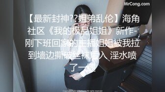 【新片速遞】    黑丝短发美眉 爸爸好舒服 啊啊不行了被操死了 身材苗条吃鸡足交 在家被肌肉小哥哥无套输出 爽叫不停 内射 