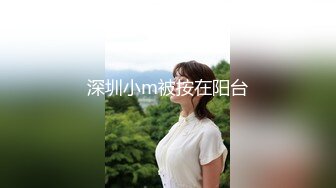 【新片速遞】  新瓜❤️中央财经大学2022新生程雅琪网课嗑药直播做爱门事件