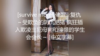 摄影师模特群约拍S级身材极品一字马女模，问她私底下表现怎么样，话里话外暗示她要潜规则