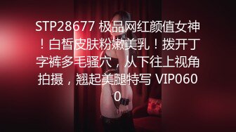 九月强档❤️星空传媒XKVP137爆操对我玩仙人跳的骚逼美女