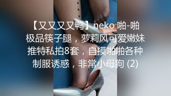 大像传媒之暗黑楊丞琳大戰嘻哈歌手-孟若羽