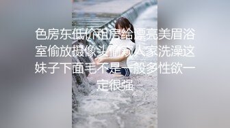  一线天无毛美穴嫩妹和小男友居家激情啪啪，翘起屁股掰穴非常嫩