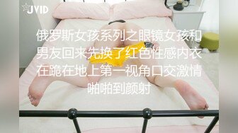 肛交，纯肛交，乌克兰美女alexamato被肌肉猛男狠狠干屁眼最新合集【257v】 (35)