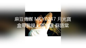 175cm模特身材大长腿翘臀辣妹辽宁大东北咪咪援交有钱老板各种造型干嗲叫喊老公好爽射给我对白淫荡1080P侧面原版