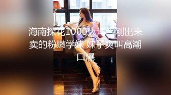 超萌可爱女神▌婕咪 ▌日租女友游乐园一日游 血脉喷张SEX激情抽插中出 刺激嫩穴圣水涌出212P1V