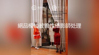 长相文静马尾辫妹子特写深喉硬了直接抱起来操拉着双手后入撞击