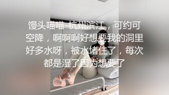 加拿大韩裔博主ms_meancreature（Bree Wales Covington）onlyfans高清原档资源合集 (54)