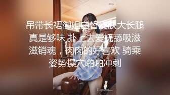 【中指通报S1EP9】首位重量级代班主播上线啰!!彩美旬果的Fans Club到底划不划算--又传网红下海录製谜片