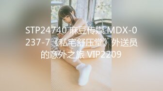 《强哥会所全套零零后》表弟玩过的18岁美乳嫩妹说她长得像前女友套套掉里面被内射里面了