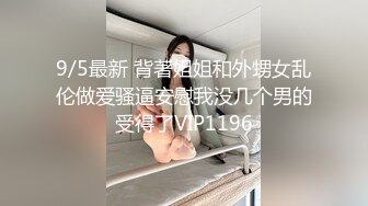 黑客破解网络摄像头偷拍模特化妆间颜值女神洗澡后全裸化妆更衣