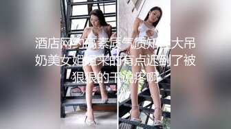 丝袜肉便妻小蝴蝶超淫乱5P，被四个男的轮流无套内射，子宫都塞满了精液