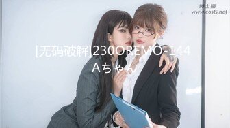 色逼房东出租屋❤️催收美女租客交租趁她老公不在家把她扑倒床上各种姿势干她