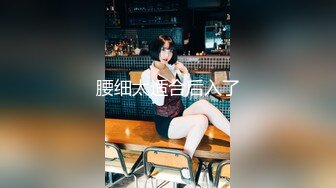 【星空无限传媒】xkvp-024 狠操高冷淫荡秘书-美佳