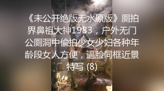 《未公开绝版无水原版》厕拍界鼻祖大神1983，户外无门公厕洞中偸拍少女少妇各种年龄段女人方便，逼脸同框近景特写 (8)