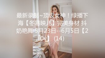 女邻居的美臀旗袍诱惑（完整版简界）