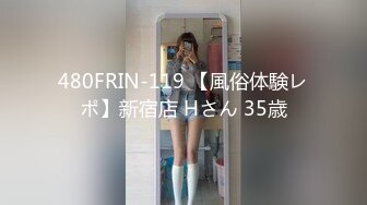 极品小娇妻美艳十足