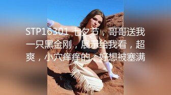 【顶级性爱❤️绿意盎然】极品美娇妻‘亨利夫妇’