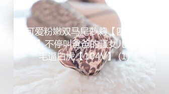 00后小妹妹无套