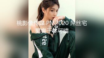 2024年4月【重磅核弹】清纯萌妹【小8】永久门槛完整552V10小时 太顶了，超大尺度 1V1直接把小穴贴到尽头 (13)