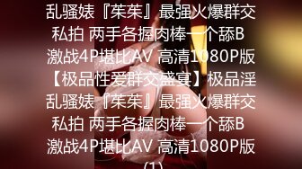 国产AV 星空无限传媒 XKXB8020 王拉拉升职记3 职场的脱变 主动献身