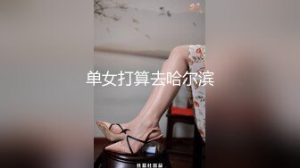 第一次上传，找素质男3P