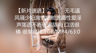 2024-7-22【会所探花】会所骚熟女技师，精油推背，骑在身上摸摸搞搞，隔着裤子摸骚穴，掏出JB狂撸