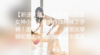 CB站美女与闺蜜浴室双飞男友啪啪收费视频